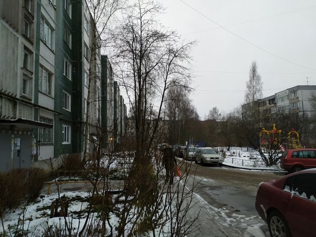 Territory