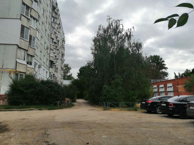 Territory