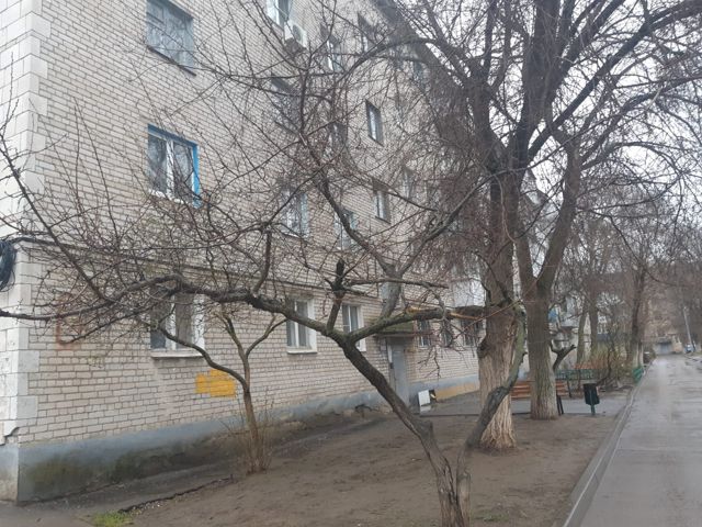 Territory