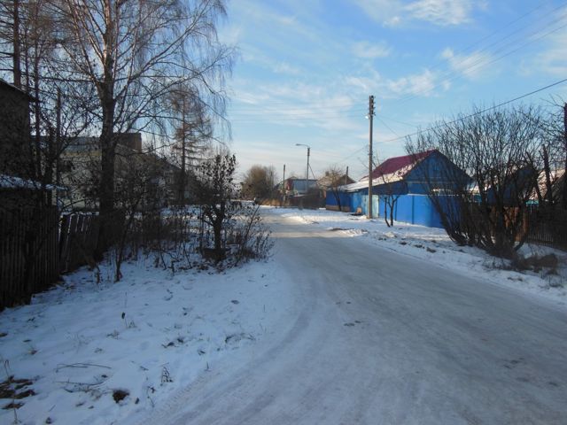 Territory