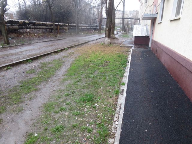Territory