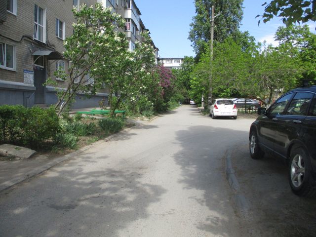 Territory