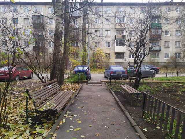 Territory
