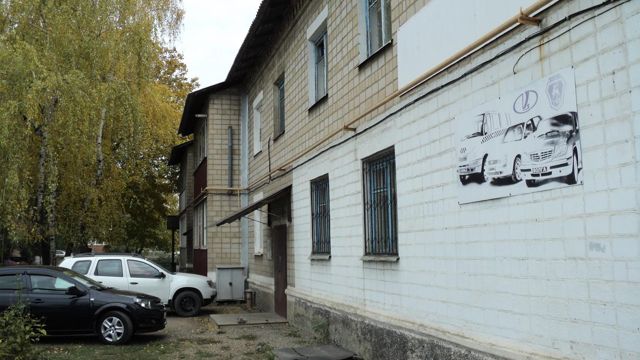 Facade