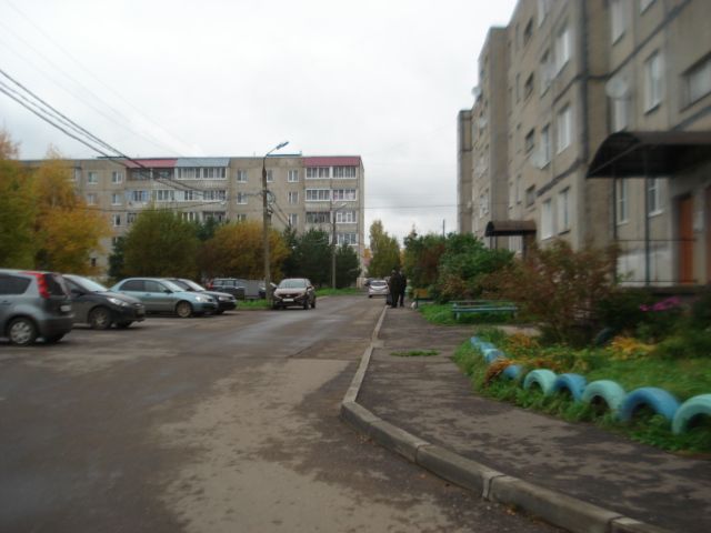 Territory