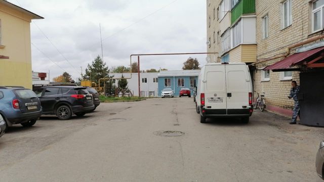 Territory
