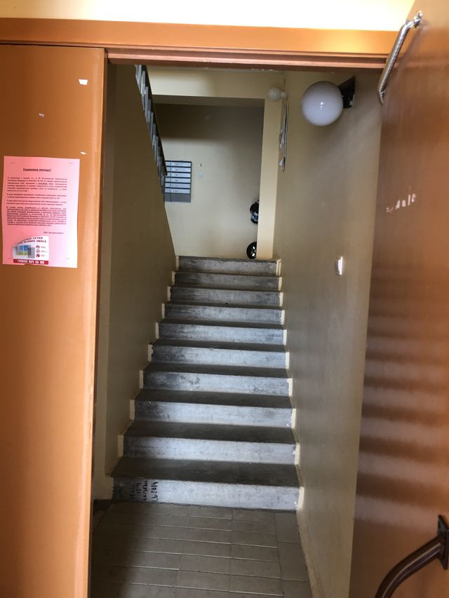 EntranceInside