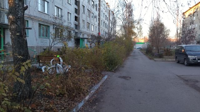 Territory
