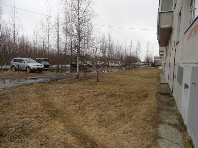 Territory