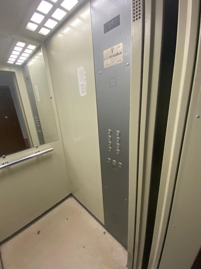 Lift