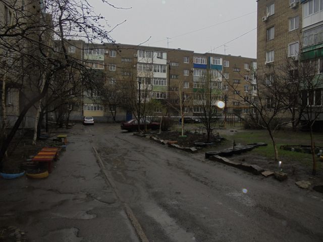 Territory