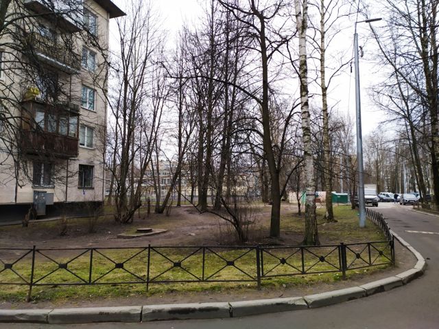 Territory