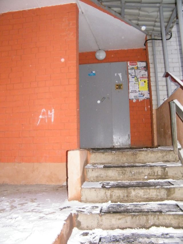 фото дома