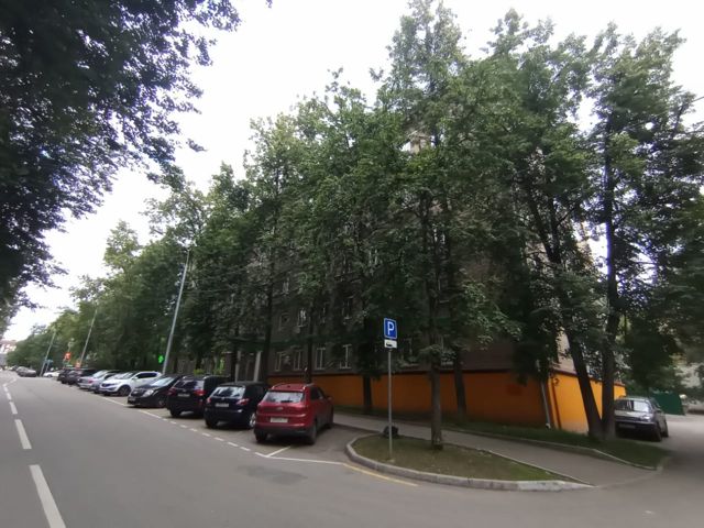 Territory