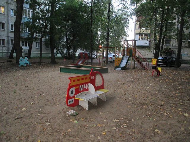 Territory