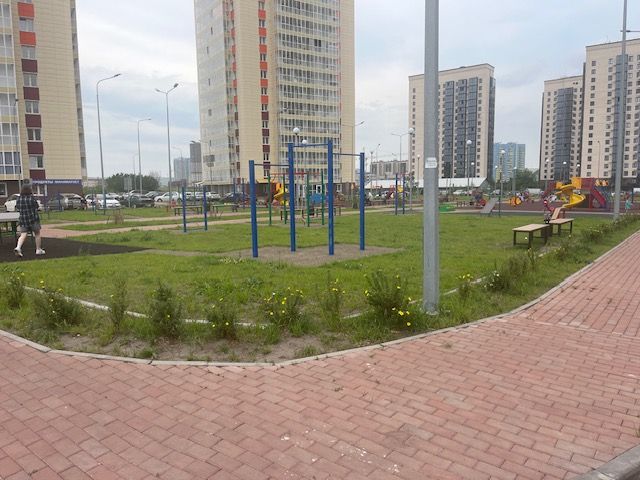 Territory