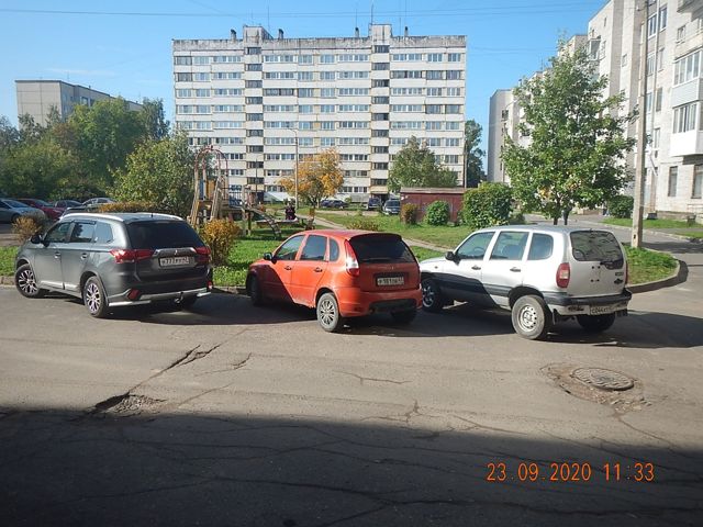 Territory