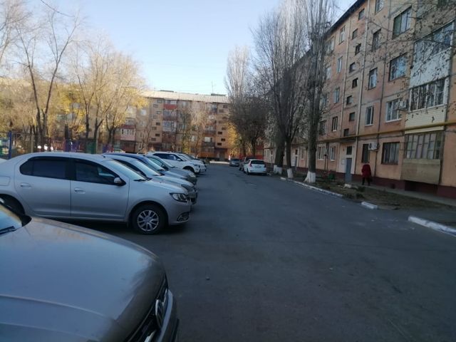 Territory