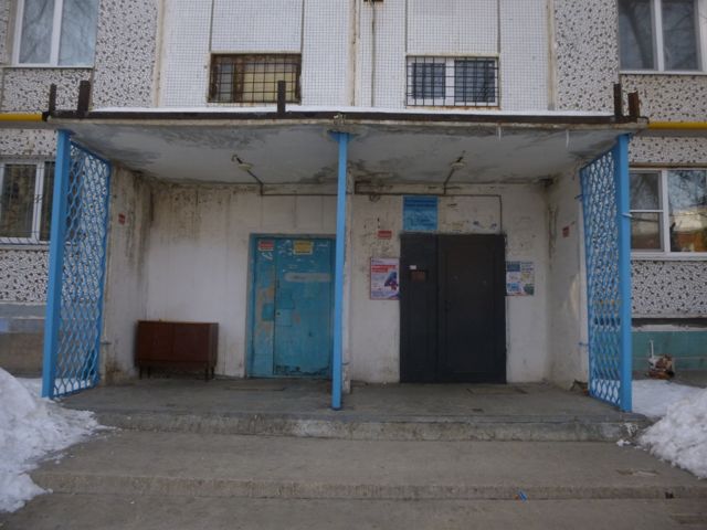 EntranceOutside