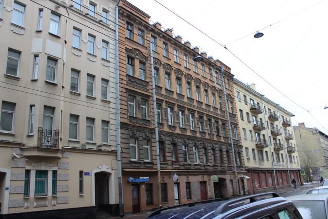 Facade