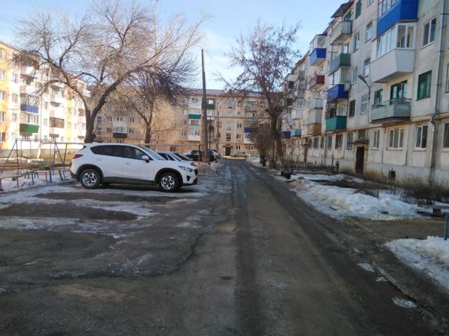 Territory