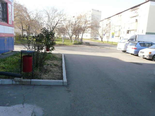 Territory