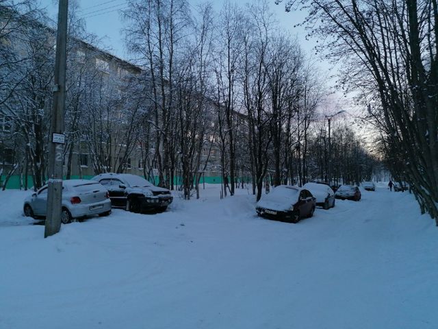 Territory