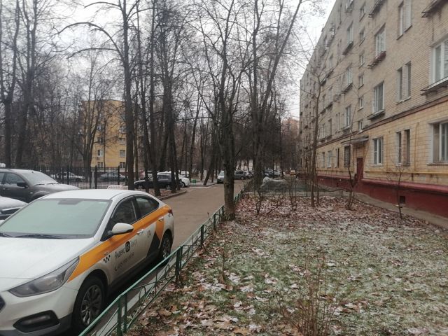 Territory