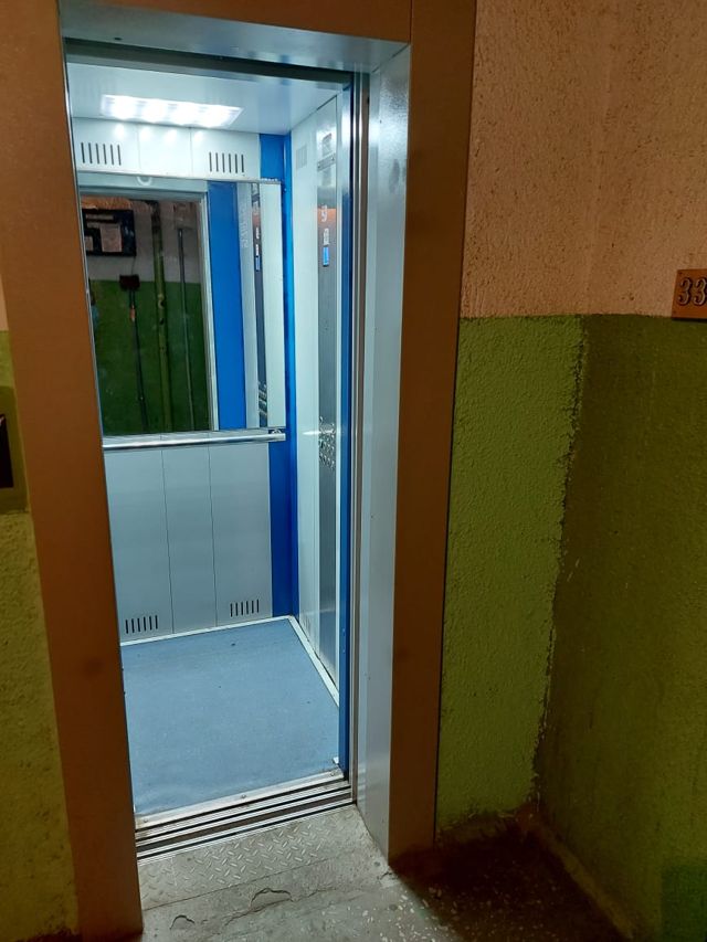Lift