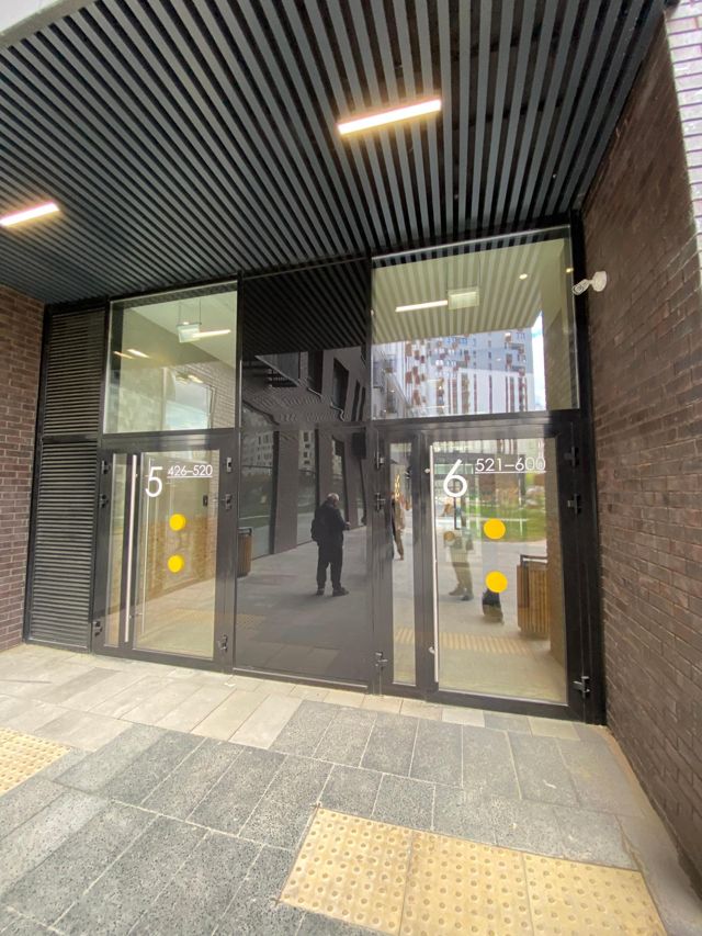 EntranceOutside