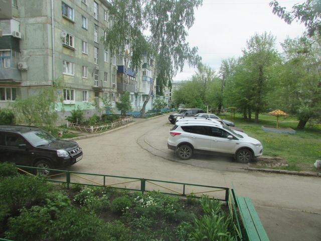 Territory