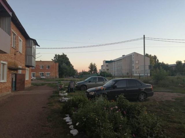 Territory