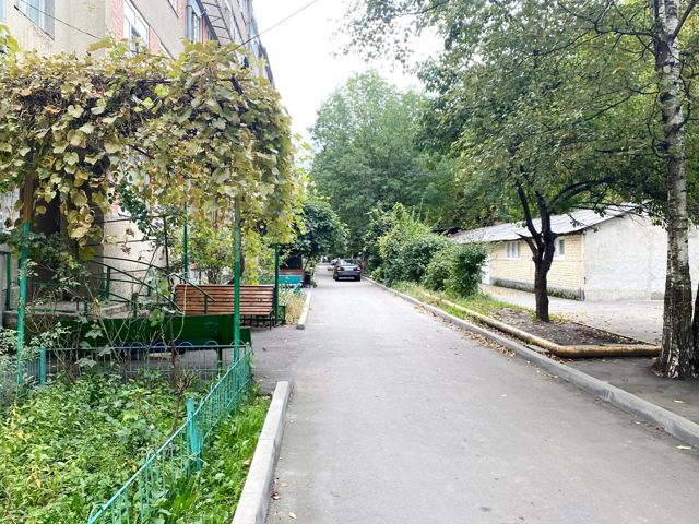 Territory
