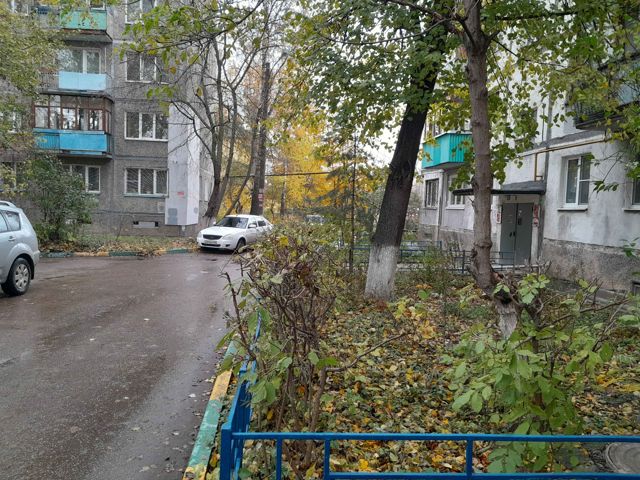 Territory