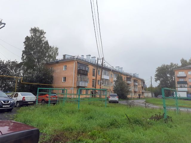 Territory