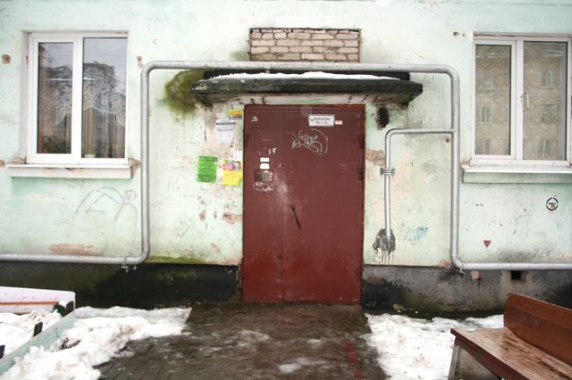 EntranceOutside