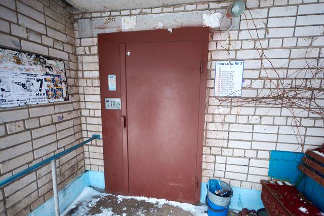 EntranceOutside