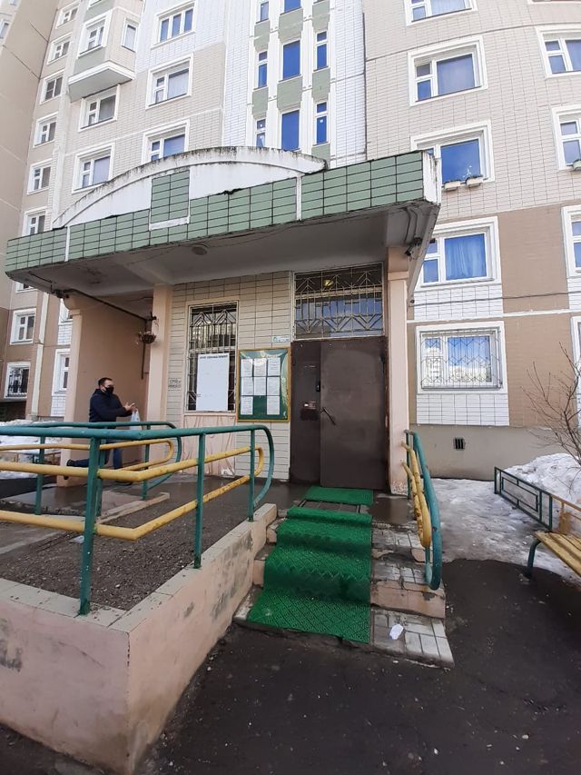 EntranceOutside
