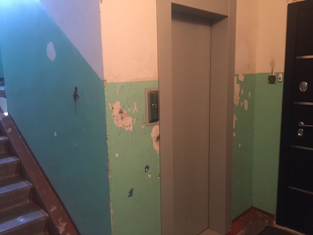 Lift
