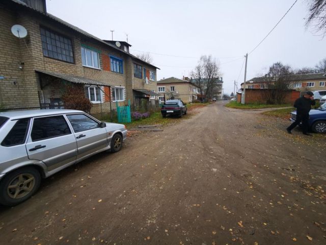 Territory