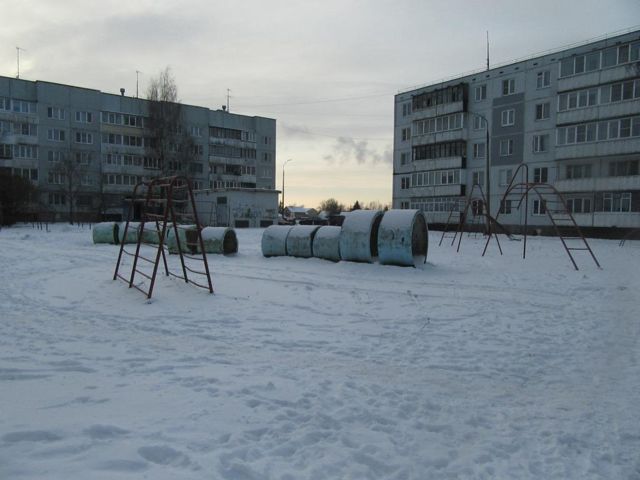 Territory