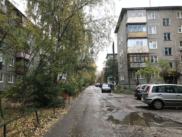 Territory