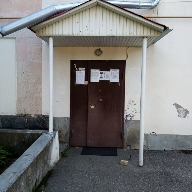 EntranceOutside