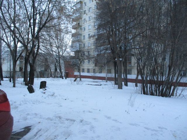 Territory