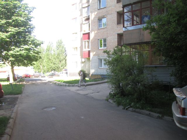 Territory