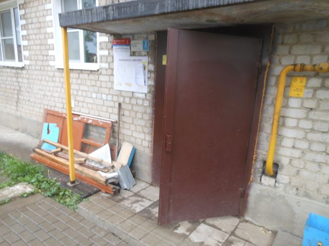 EntranceOutside