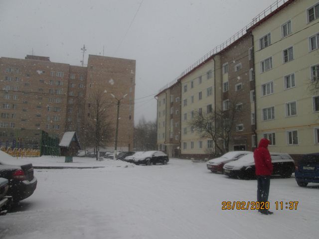 Territory
