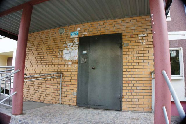 EntranceOutside