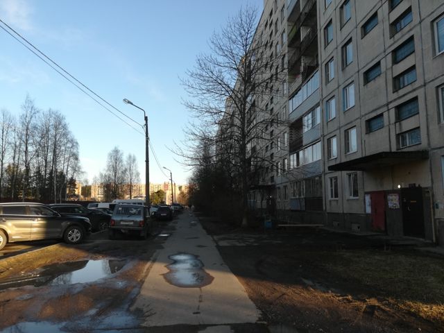 Territory