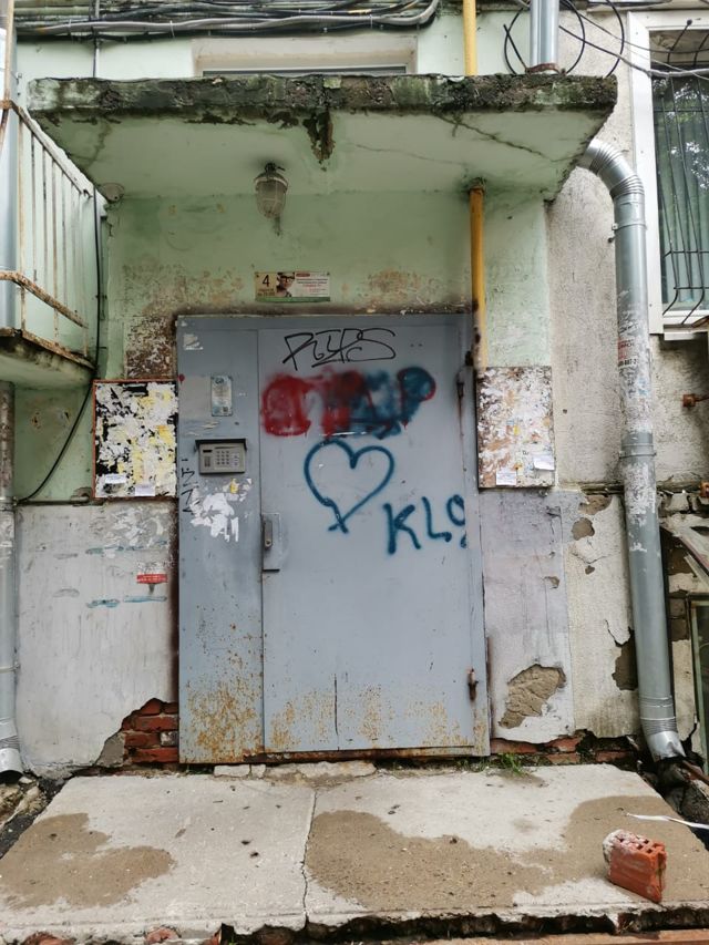 EntranceOutside